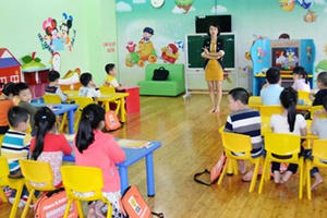 Vĩnh Phúc: Hỏa tốc cho phép nhiều cơ sở giáo dục hoạt động trở lại từ ngày 3/7