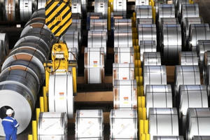 Thép cán nóng của Việt Nam được loại trừ khỏi biện pháp tự vệ của Maroc