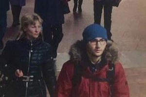 Kyrgyzstan xác nhận danh tính nghi phạm vụ nổ bom ở Nga