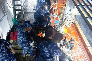 BTL Vùng Cảnh sát biển 4 kịp thời hỗ trợ ngư dân gặp nạn BTL Vùng Cảnh sát biển 4 kịp thời hỗ trợ ngư dân gặp nạn