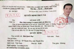 Thanh Hóa: Bắt giam 9 đối tượng trong ổ nhóm gây rối, sử dụng vũ khí trái phép