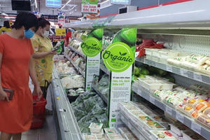 Bộ Công Thương chỉ đạo khẩn sau ca nhiễm Covid-19 tại Công ty thực phẩm Thanh Nga Bộ Công Thương chỉ đạo khẩn sau ca nhiễm Covid-19 tại Công ty thực phẩm Thanh Nga