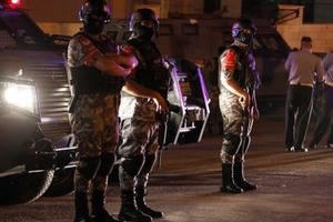 Đại sứ quán Israel tại Jordan bị tấn công, 2 người thương vong