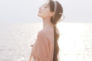 Người phụ nữ ta yêu…