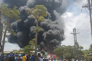 Cháy dữ dội tại khu công nghiệp Tây Bắc Ga