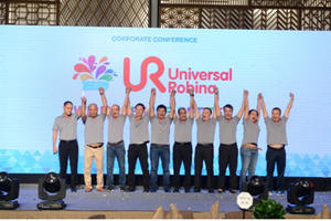 URC kỷ niệm 60 năm phát triển