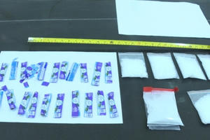 Phát hiện 1 loại ma túy tổng hợp mới khi phá chuyên án tại Bắc Ninh