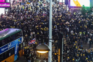Đình công quy mô lớn tại Hong Kong
