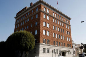 Mỹ đóng cửa lãnh sự quán Nga để trả đũa