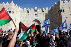 Trung Đông - Chưa trọn 'giấc mơ' hòa bình