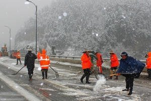 Hơn 2,1 triệu người bị ảnh hưởng do bão tuyết ở miền nam Trung Quốc