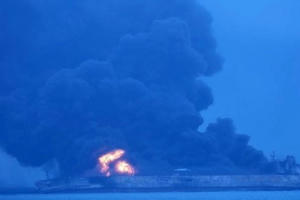 Tàu Iran đâm tàu Trung Quốc, 31 người mất tích