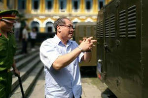 Phúc thẩm vụ án Phạm Công Danh: Số tiền 300 tỷ đồng là của ai?