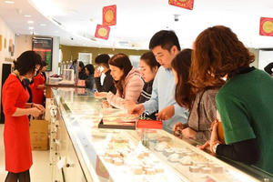 Dừng đấu thầu vàng vì không như kỳ vọng