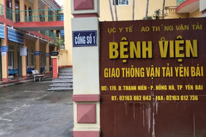 Yên Bái: Sớm giải quyết dứt điểm tiền lương, BHXH cho cán bộ, nhân viên Bệnh viện GTVT