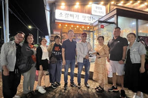 Hiệp hội du lịch tỉnh Lào Cai đi thăm quan học hỏi và xúc tiến du lịch tại Hàn Quốc