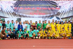 Giao hữu bóng đá chào xuân Canh tý năm 2020 Giao hữu bóng đá chào xuân Canh tý năm 2020