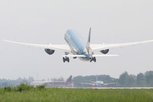 Hoàn thành nâng cấp đường băng 1B Nội Bài