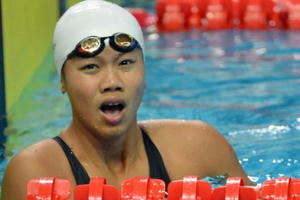 Bảng tổng sắp huy chương Olympic ngày 2: Việt Nam đứng hạng 11