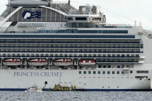 Quảng Ninh thông tin về du thuyền có 61 khách nhiễm nCoV từng đến Hạ Long Quảng Ninh thông tin về du thuyền có 61 khách nhiễm nCoV từng đến Hạ Long