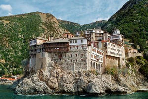 “Quốc gia tu viện” cấm phụ nữ và đàn ông không râu