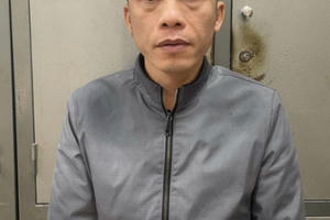 Quảng Trị: Bắt đối tượng trốn truy nã sau gần 13 năm