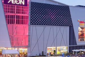 Khẩn trương tìm người đến các địa điểm liên quan đến chùm ca bệnh tại La Khê