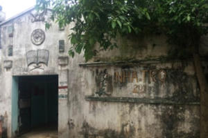 Trưởng công an Thị trấn Thường Xuân thừa nhận có quan hệ bất chính tại nhà nghỉ Trưởng công an Thị trấn Thường Xuân thừa nhận có quan hệ bất chính tại nhà nghỉ