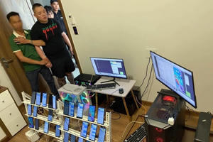 Quảng Nam: Triệt phá nhóm đối tượng lập sàn đầu tư tiền ảo lừa đảo 20 tỷ đồng