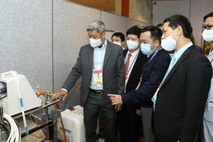 Đảm bảo an toàn phòng chống dịch COVID-19 phục vụ Đại hội Đảng Đảm bảo an toàn phòng chống dịch COVID-19 phục vụ Đại hội Đảng