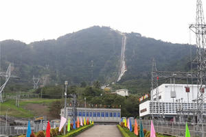 Phát điện thành công Nhà máy Thuỷ điện Đa Nhim mở rộng công suất 80MW Phát điện thành công Nhà máy Thuỷ điện Đa Nhim mở rộng công suất 80MW