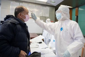 40 nhân viên y tế bệnh viện Vũ Hán bị lây nhiễm virus corona