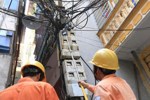 Năm 2017 có tăng giá điện? Năm 2017 có tăng giá điện?