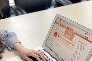 TP HCM thí điểm chuyển quyền sở hữu phương tiện trên cổng dịch vụ công