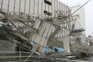 Chưa có công dân Việt bị ảnh hưởng vì bão Jebi ở Nhật