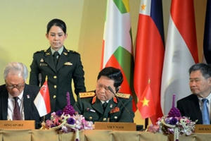 Việt Nam luôn ủng hộ những nỗ lực chung của khu vực