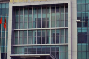 Hàng loạt sai phạm trong việc bổ nhiệm cán bộ, lãnh đạo tại tỉnh Bà Rịa - Vũng Tàu