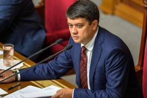 Chủ tịch Quốc hội Ukraine ký luật về luận tội Tổng thống