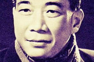 Kỷ niệm 100 năm Ngày sinh nhà thơ Tố Hữu – Người truyền lửa tin yêu cho đời