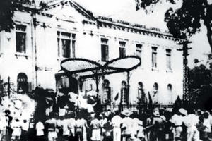 Kỷ niệm 72 năm Cách mạng Tháng Tám và Quốc khánh 2/9: Bài học dựa vào sức dân vẫn còn nguyên giá trị Kỷ niệm 72 năm Cách mạng Tháng Tám và Quốc khánh 2/9: Bài học dựa vào sức dân vẫn còn nguyên giá trị