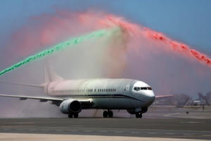 Ronaldo và các đồng đội được chào đón tưng bừng ở quê nhà