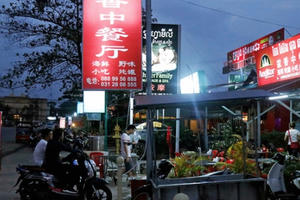 Campuchia xác nhận có ca nhiễm virus corona