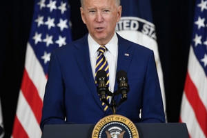 Ông Biden gọi Trung Quốc là "đối thủ nghiêm trọng nhất"