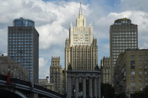 Nga trục xuất các nhà ngoại giao Hy Lạp