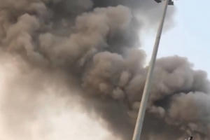 Cháy Cung văn hóa hữu nghị Việt Xô