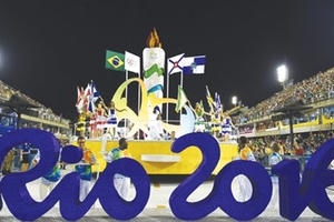 Lễ khai mạc Olympic 2016 có gì đặc biệt?