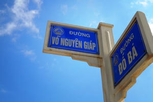 Lắp đặt mã QR Code giới thiệu thông tin tên đường trên địa bàn toàn TP Đà Nẵng