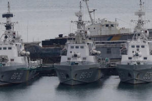 Tàu Thổ Nhĩ Kỳ trúng bom ngoài khơi Ukraine, NATO sẽ tham chiến?