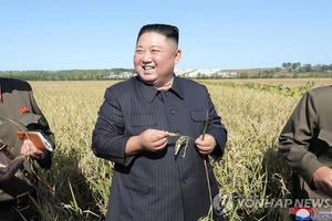 Lộ diện sau 4 tuần vắng bóng, Chủ tịch Triều Tiên Kim Jong-un đã đi đâu?