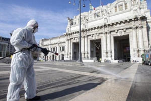 Số người chết vì Covid-19 ở Italia vượt 12.000